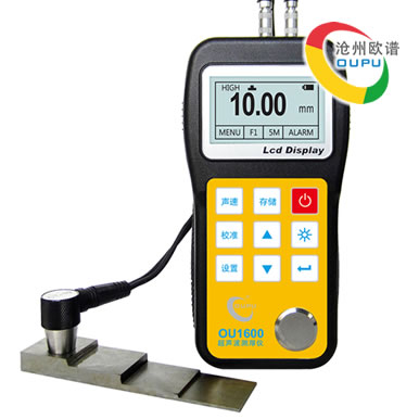深圳OU1600超声波测厚仪